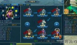 元神四点四版本最新的卡池爆料,神秘新角色与强力卡牌即将登场！