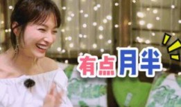 圈内爆料吴昕潘玮柏,圈内爆料背后的甜蜜故事